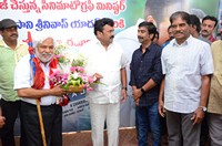 Pantham Movie Song Launch By Talasani Srinivas Yadav